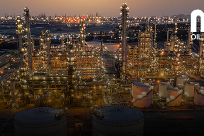 The Backbone of GCC Oil and Gas: Essential Services Powering the Sector